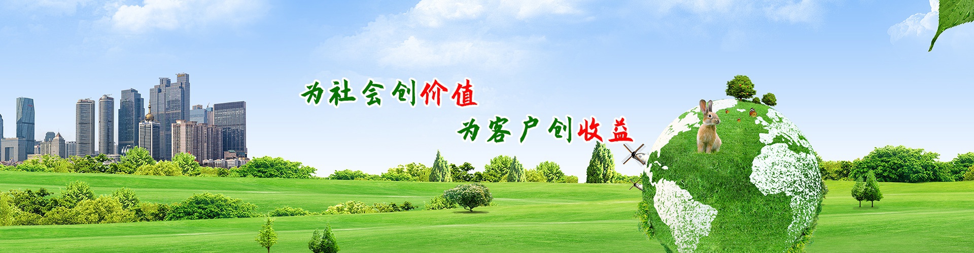 ï��Һ��150�͸��وA䏙C(j��)Һ��վ